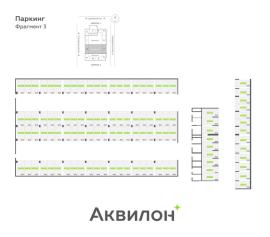 , Санкт-Петербург