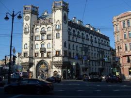 , 2-комн., Санкт-Петербург