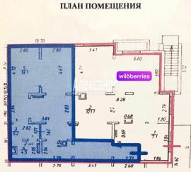 , Санкт-Петербург