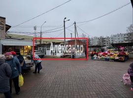 , Всеволожск