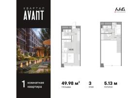 Новостройки, 1-комн., Санкт-Петербург