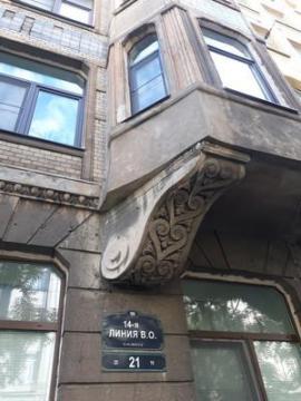 , 2-комн., Санкт-Петербург