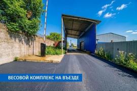, Санкт-Петербург