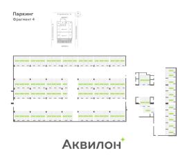 , Санкт-Петербург