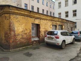 , Санкт-Петербург