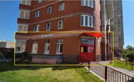 , Санкт-Петербург