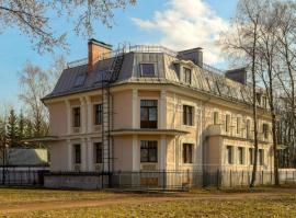 , 7-комн., Санкт-Петербург