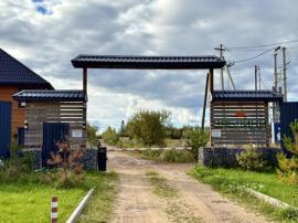 , Санкт-Петербург