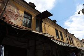 , Санкт-Петербург