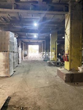 Аренда коммерческой, Коммунар