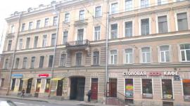 , 1-комн., Санкт-Петербург