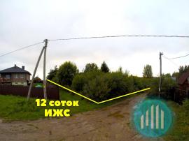 Участки, Гатчина