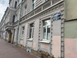 , Санкт-Петербург