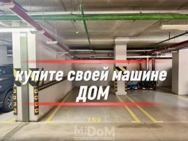 , Санкт-Петербург