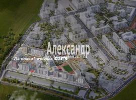 , Санкт-Петербург