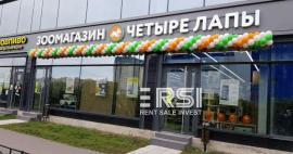, Санкт-Петербург