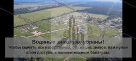 Участки, Волосово