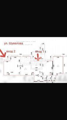 , Санкт-Петербург