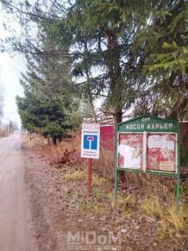 , Санкт-Петербург