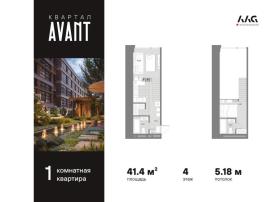 Новостройки, 1-комн., Санкт-Петербург
