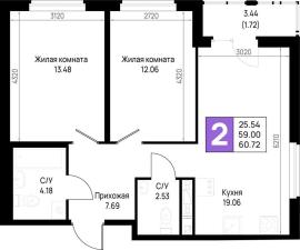 , 2-комн., Всеволожск