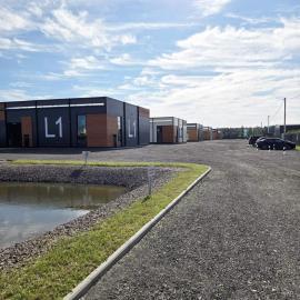 Аренда коммерческой, Тосно