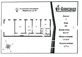 , 1-комн., Санкт-Петербург