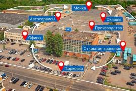 , Санкт-Петербург