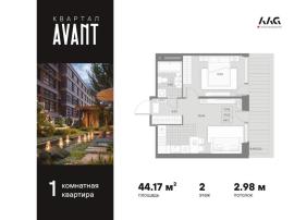 , 1-комн., Санкт-Петербург