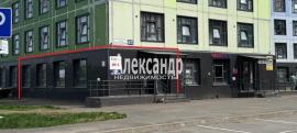 , Всеволожск