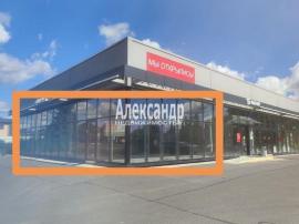 , Санкт-Петербург