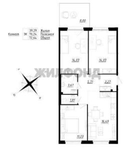 Квартиры, 3-комн., Тосно