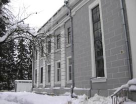 Продажа коммерческой, Кировск
