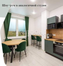 Квартиры, 1-комн., Санкт-Петербург