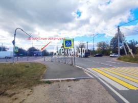 Торговые площади, Бокситогорск