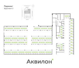 , Санкт-Петербург