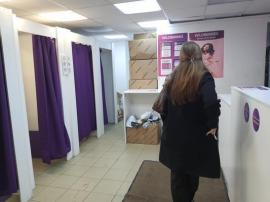 , Санкт-Петербург