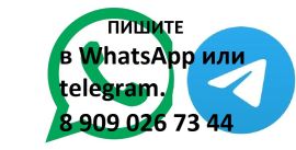Аренда квартир, 1-комн., Лодейное Поле
